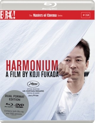 Harmonium - The Masters of Cinema Series