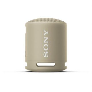 Sony SRSXB13 Taupe Bluetooth Speaker