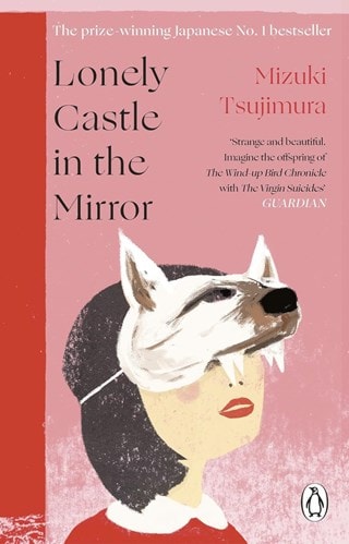 Lonely Castle in the Mirror Paperback By Mizuki Tsujimura