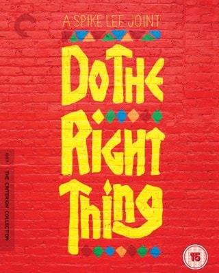 Do the Right Thing - The Criterion Collection