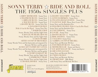 Ride & Roll: The 1950s Singles Plus