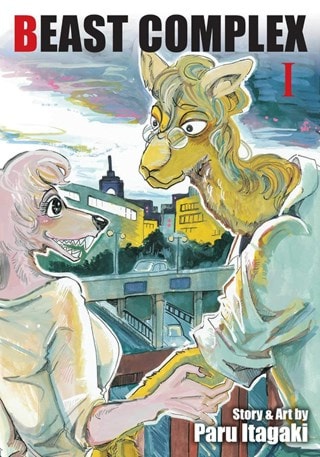 Beast Complex Vol. 1 By Paru Itagaki