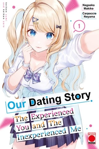 Our Dating Story Volume 1 Manga