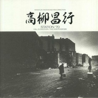 Station '70: Call in Question/Live Independence