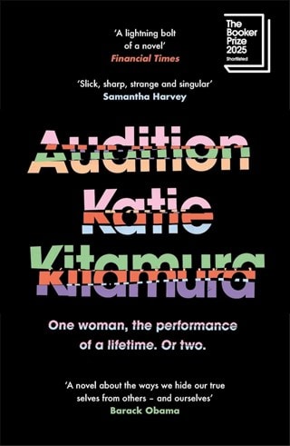 Audition Paperback By Katie Kitamura