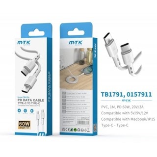 MTK PD 60W White USB-C To USB-C Cable 1M