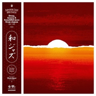 WaJazz - Japanese Jazz Spectacle Vol. II: Deep, Heavy and Beautiful Jazz from Japan 1962-1985