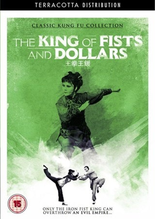 The King of Fists and Dollars