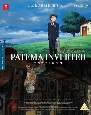Patema Inverted
