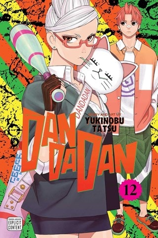 Dandadan Vol. 12 Paperback By Yukinobu Tatsu