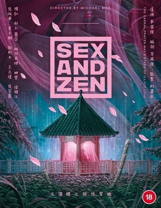 Sex and Zen Deluxe Collector's Edition