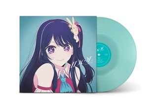 IDOL - Sea Glass Vinyl