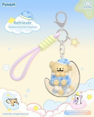Funism Retriever Pyjamas Keychain