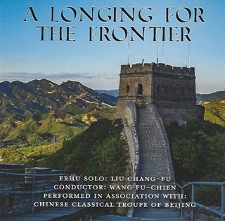 A longing for the frontier