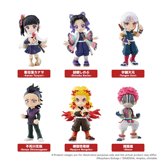 Demon Slayer Kimetsu No Yaiba Volume 2 Palverse Mystery Box