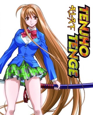 Tenjho Tenge: Complete Collection