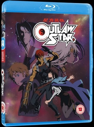Outlaw Star: The Complete Series