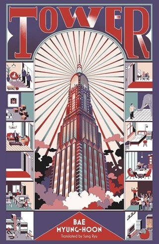 Tower Paperback By Myung-Hoon Bae