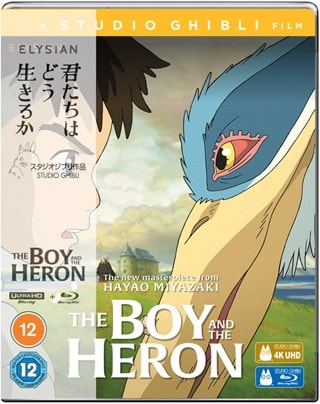 The Boy and the Heron