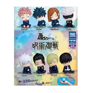 Jujutsu Kaisen Lil Sleepers Twinchees Blind Bag