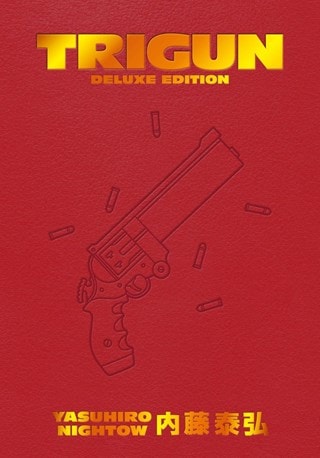 Trigun Deluxe Edition Hardback (Trigun Book 1) By Yasuhiro Nightow