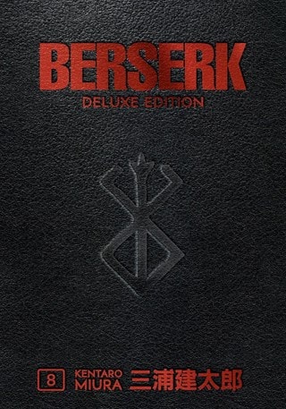 Berserk Deluxe Volume 8 Hardback By Kentaro Miura