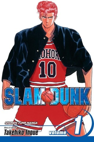 Slam Dunk Vol. 1: Sakuragi By Takehiko Inoue