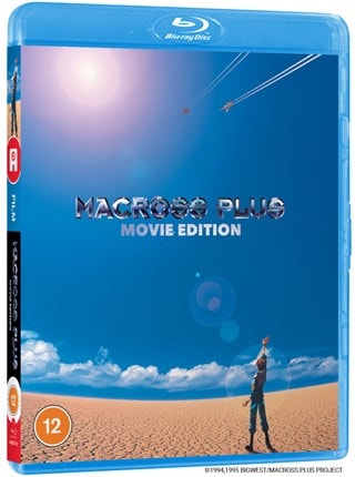 Macross Plus Movie Edition