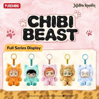 Jujutsu Kaisen Chibi Beast Plush Blind Box
