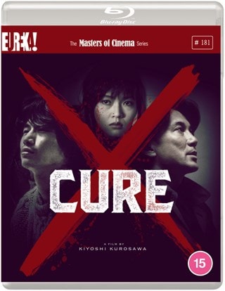 Cure - The Masters of Cinema Series
