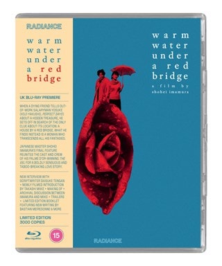 Warm Water Under a Red Bridge Limited Edition