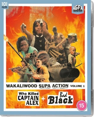 Wakaliwood Supa Action: Volume 1