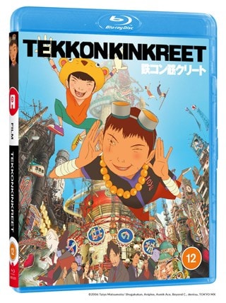 Tekkon Kinkreet
