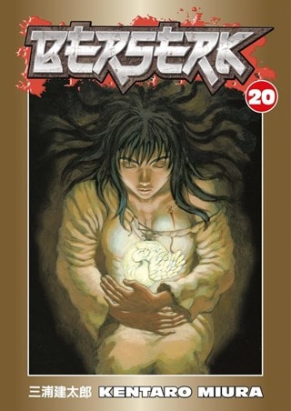 Berserk Vol. 20 Paperback By Kentaro Miura