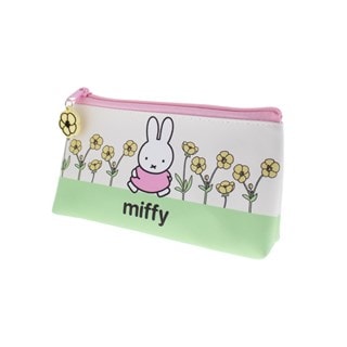 Miffy Buttercup Pencil Case