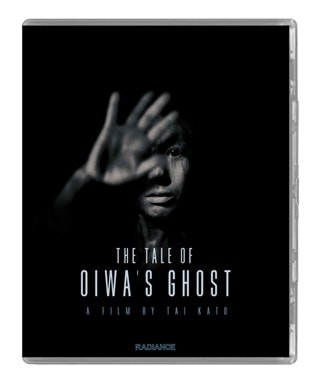 The Tale of Oiwa's Ghost