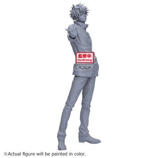 Satoru Goju Jujutsu Kaisen Banpresto Grandista Figurine