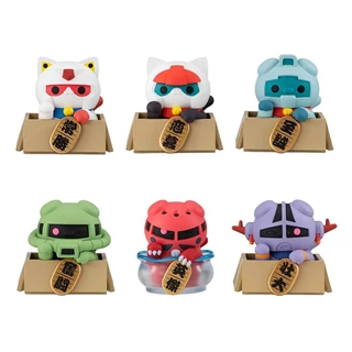 Mobile Suit Gundam Nyandam Mega Cat Project MegaHouse Blind Box