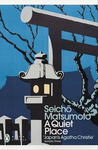 A Quiet Place Paperback By Seicho Matsumoto