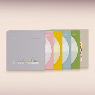The Wedding Present 40 - Deluxe Edition Frosted White 4LP