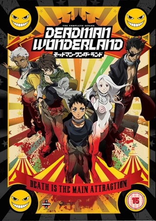 Deadman Wonderland: The Complete Series