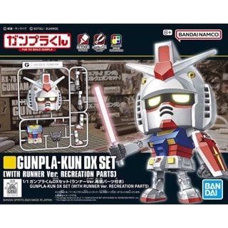 Gunpla-Kun DX Set Gundam Model Kit
