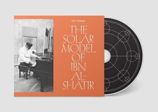 The Solar Model of Ibn Al-Shatir