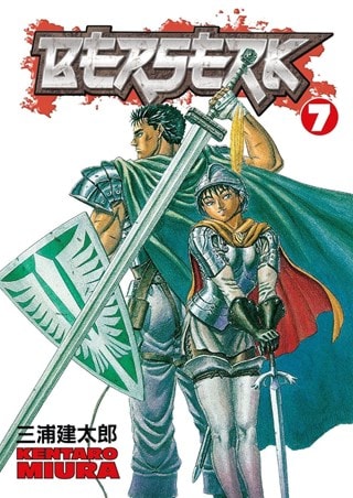 Berserk Vol. 7 Paperback By Kentaro Miura
