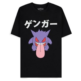 Gengar Pokemon Black Tee