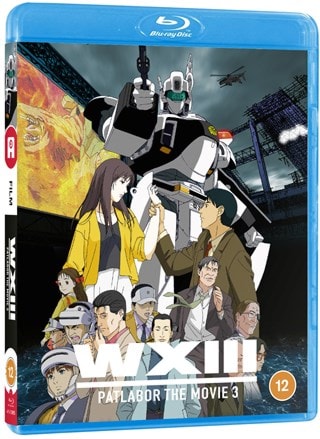 Patlabor 3: The Movie - WXIII