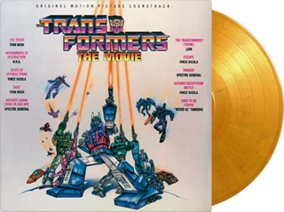 Transformers - Limited Edition 'Unicron' Marbled Vinyl