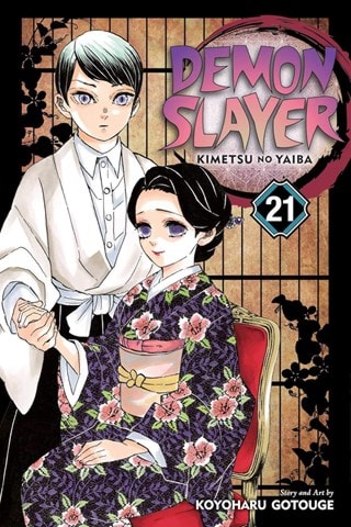 Demon Slayer: Kimetsu no Yaiba Vol. 21: Ancient Memories By Koyoharu Gotouge