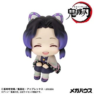Shinobu Kocho Smile Version Demon Slayer Kimetsu No Yaiba MegaHouse Figurine