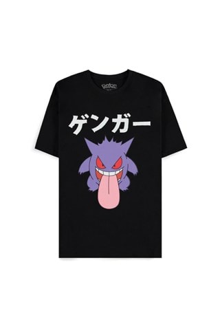 Gengar Pokemon Black Tee